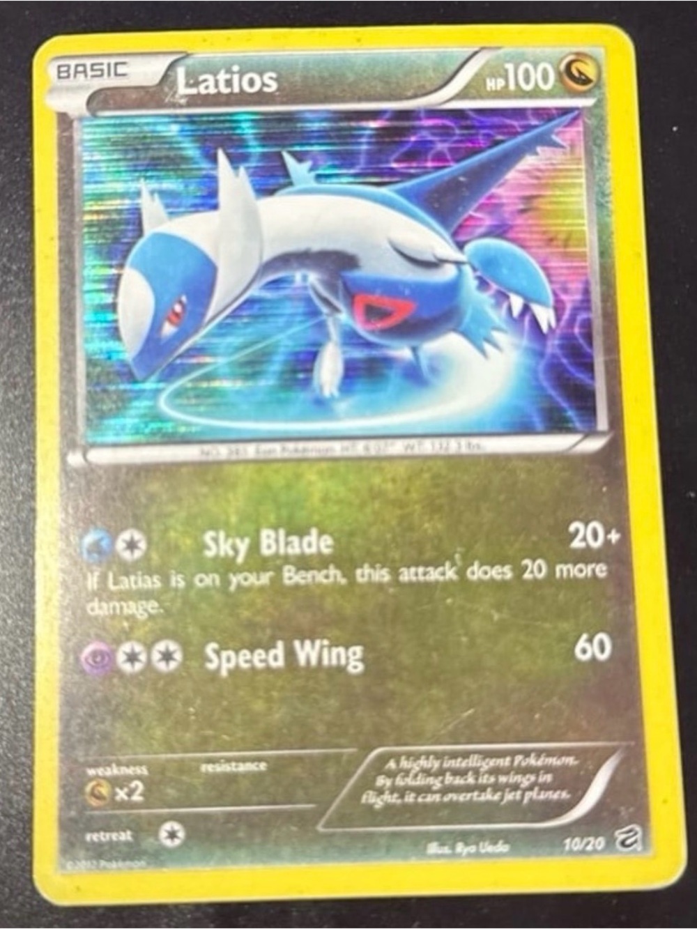 Latios Dragon Vault Black&White 10/20 2012 cards released HoloFoil artwork LP